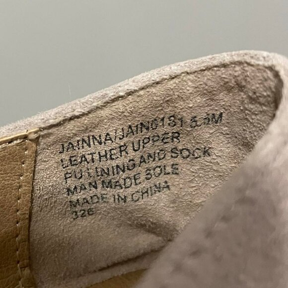 Steve Madden Women's Feather Loafer - Suede (Size 5.5) - Picture 4 of 4